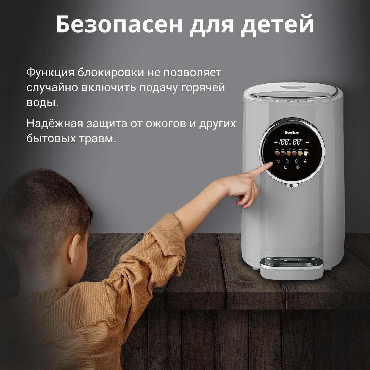 https://img.mvideo.ru/Big/87594dca-27a3-43a3-9ce7-cd8285910f9f.jpg
