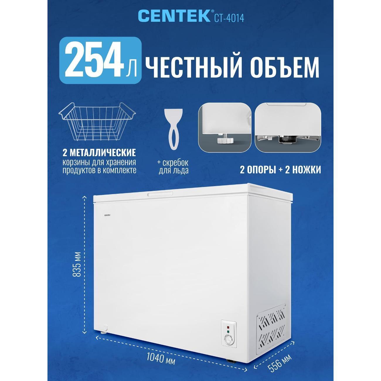 https://img.mvideo.ru/Big/875b3c41-d8da-4905-8476-beba1009f5fe.jpg