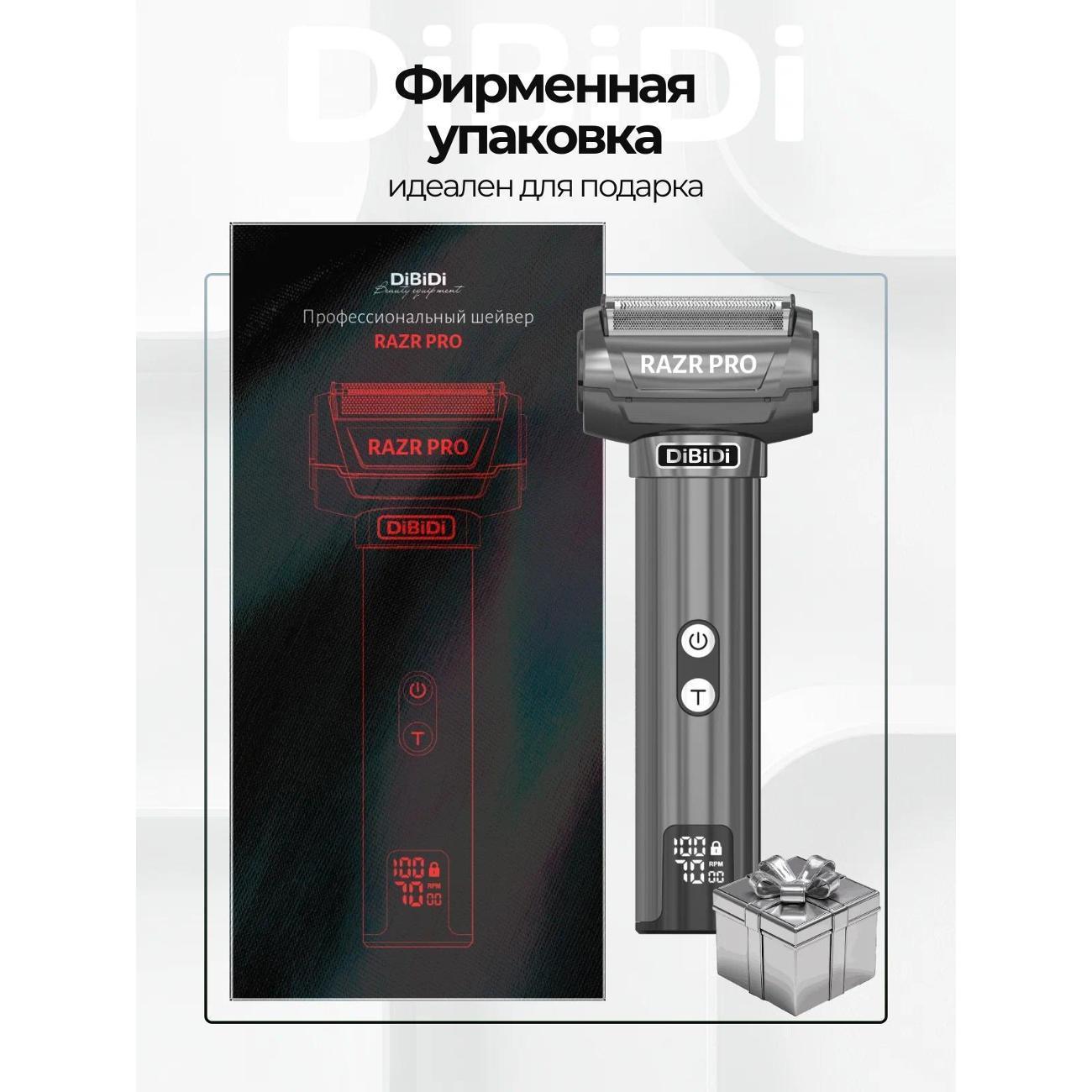 https://img.mvideo.ru/Big/875f32fa-56a3-4b6b-bca7-0bc3d6cf9235.jpg