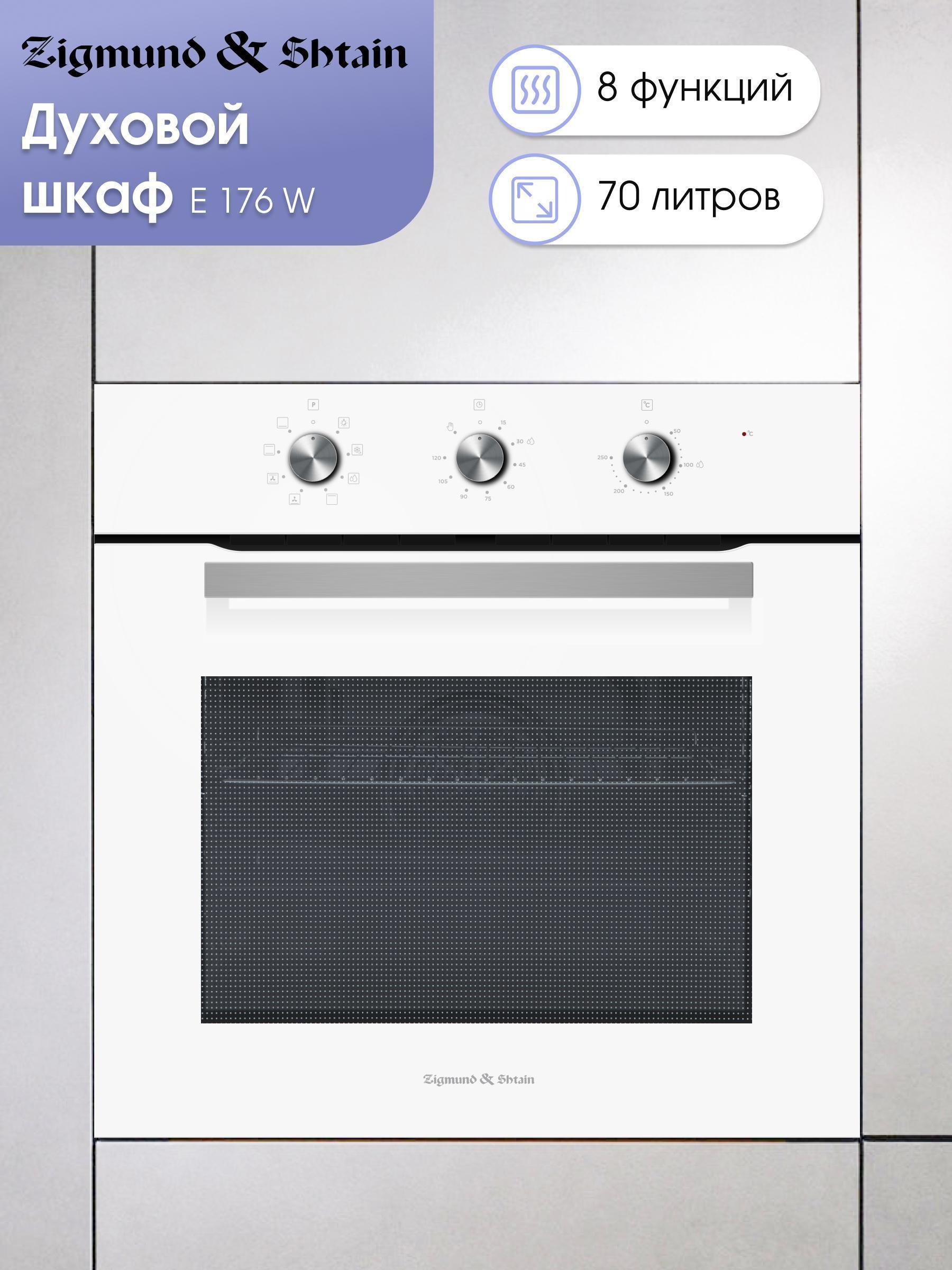 https://img.mvideo.ru/Big/876f462e-e789-4122-8bb5-3bc474c0c27b.jpg