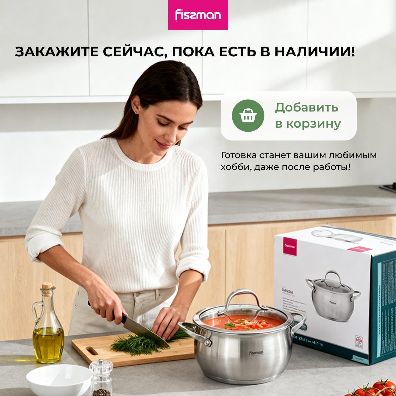 https://img.mvideo.ru/Big/877ed53a-8395-4ba7-ba8b-66727aebfaea.jpg