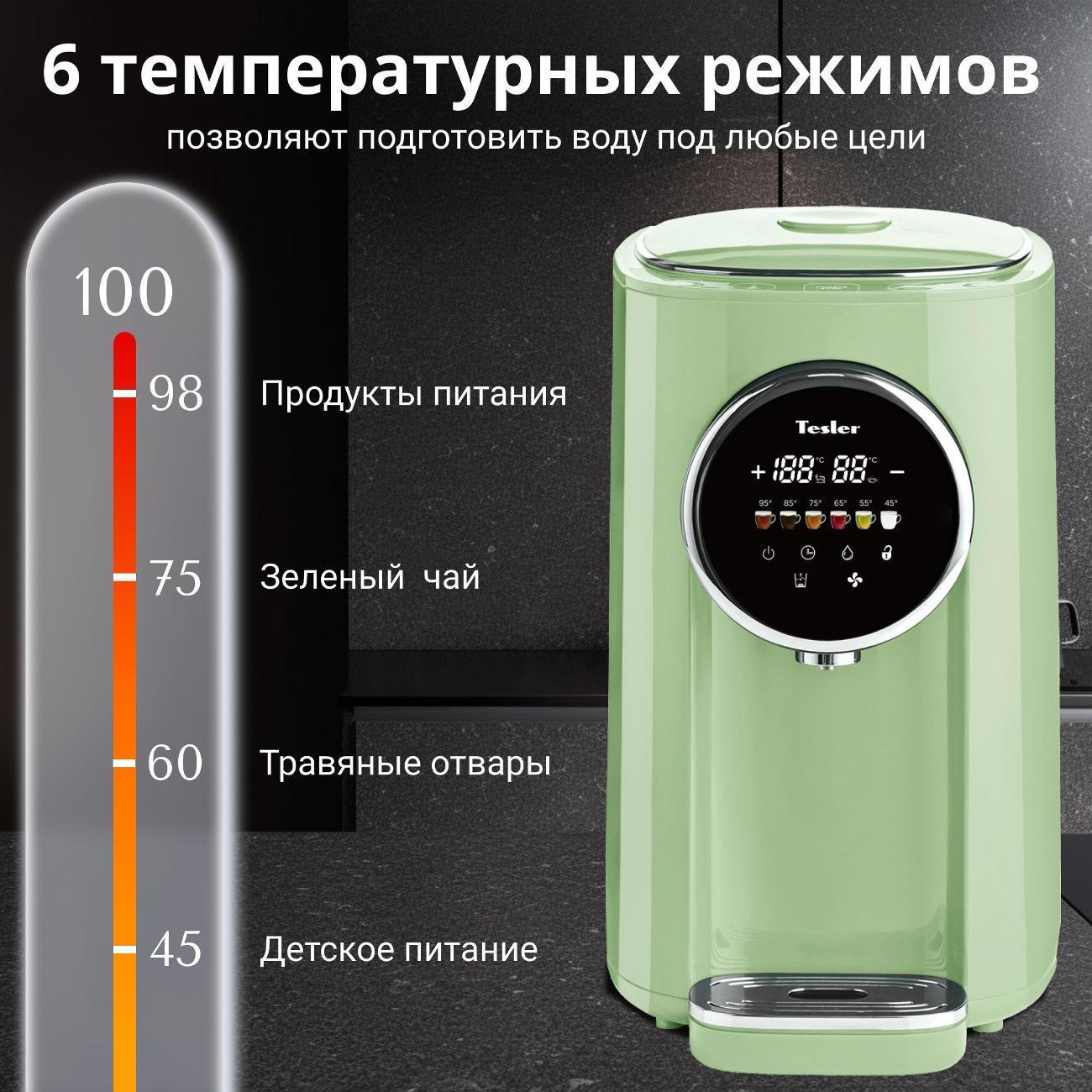 https://img.mvideo.ru/Big/87859dd9-b345-4a51-91a1-8687fa78ee5b.jpg