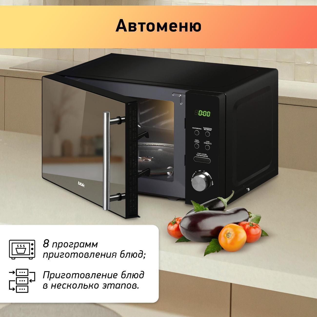 https://img.mvideo.ru/Big/879abf39-4c70-4152-a5d1-ee36472a9ee7.jpg