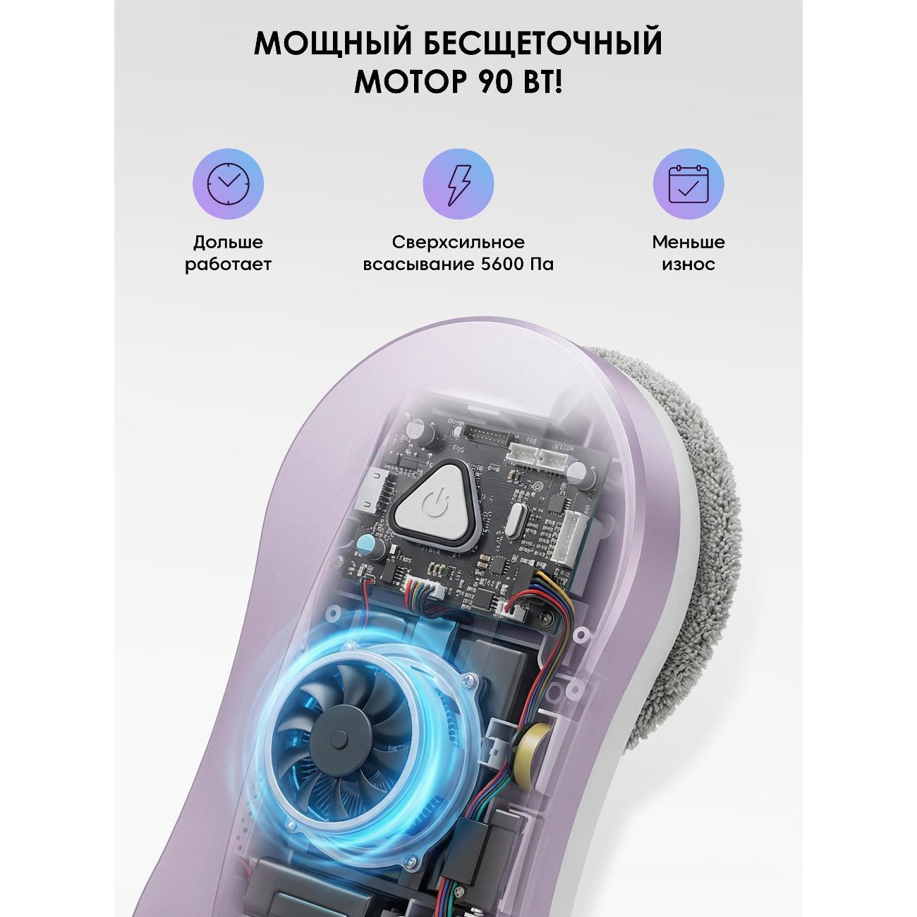 https://img.mvideo.ru/Big/87bc0c9e-f795-45a9-94c6-8e220e410b87.jpg