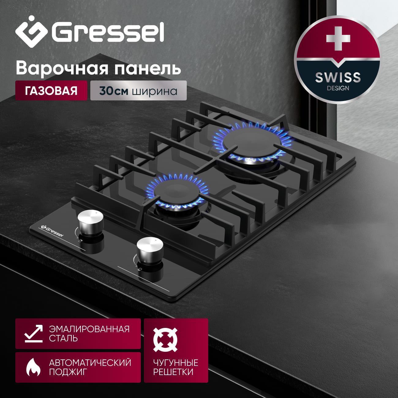 https://img.mvideo.ru/Big/87c2cf77-a319-4c69-99a8-2f74f1ef46cf.jpg