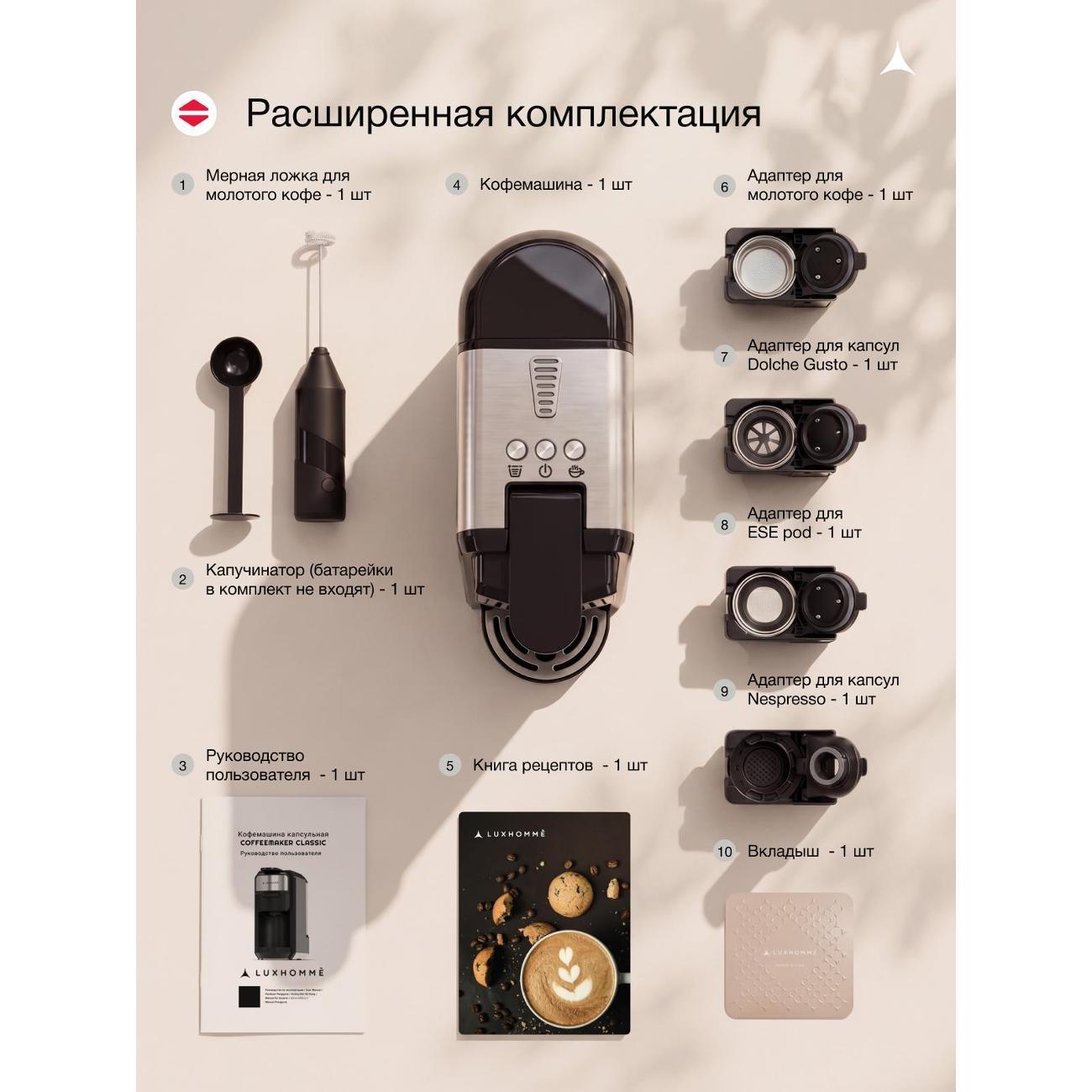 https://img.mvideo.ru/Big/87cf9a00-1b8e-4c25-ba65-cbcbf2076f48.jpg