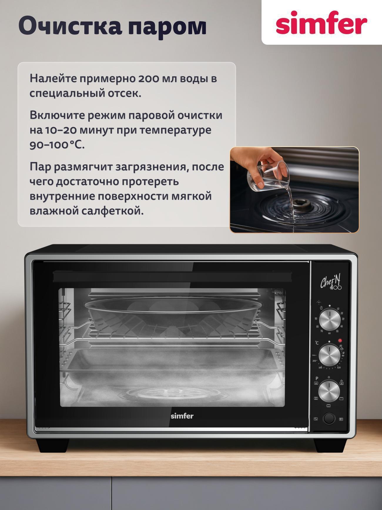 https://img.mvideo.ru/Big/87d03480-17af-460f-a946-7ffcc0af5401.jpg