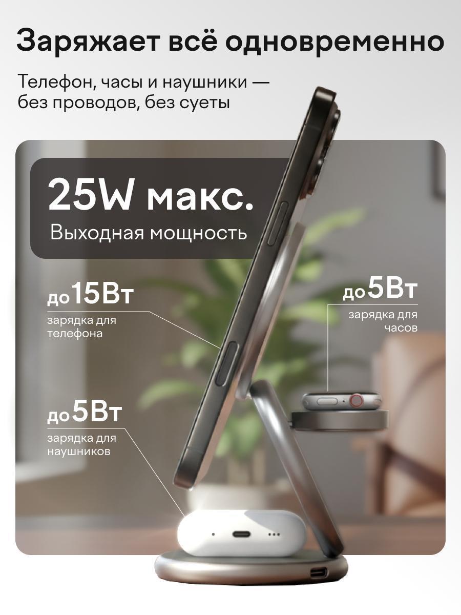 https://img.mvideo.ru/Big/87da44c7-38ed-4b86-989b-034ebf081d5f.jpg