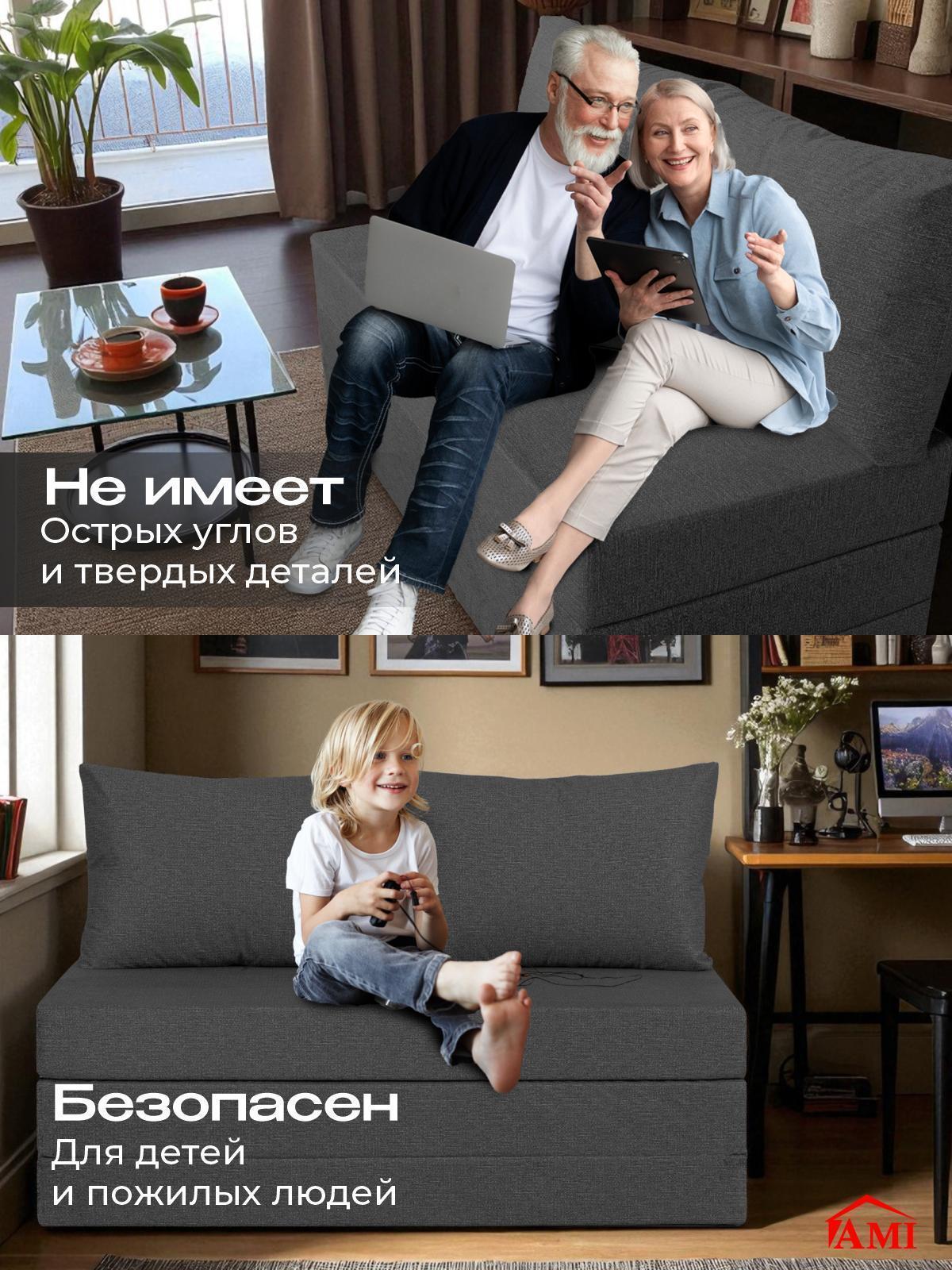 https://img.mvideo.ru/Big/87df6c64-ef5c-4baa-9770-7ae5f34cbeac.jpg