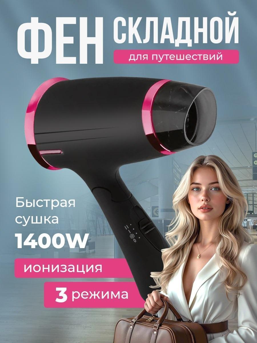 https://img.mvideo.ru/Big/87ea928b-ab96-4c1a-bd58-9f68785c5db5.jpg