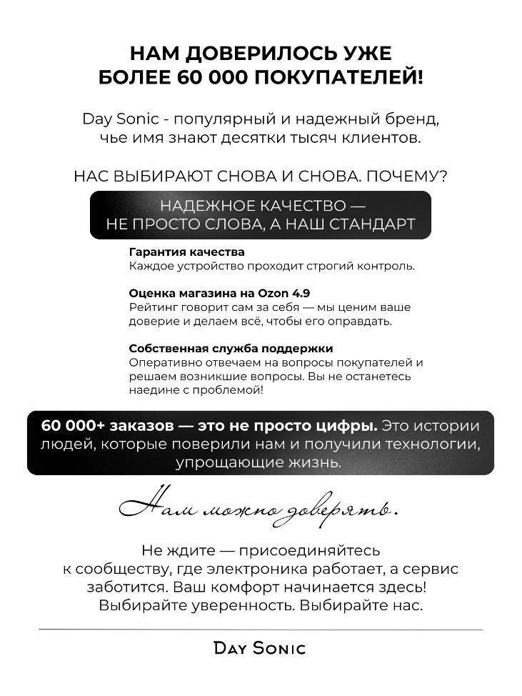 https://img.mvideo.ru/Big/87ef3ea5-388e-42f7-8230-2754877f43aa.jpg