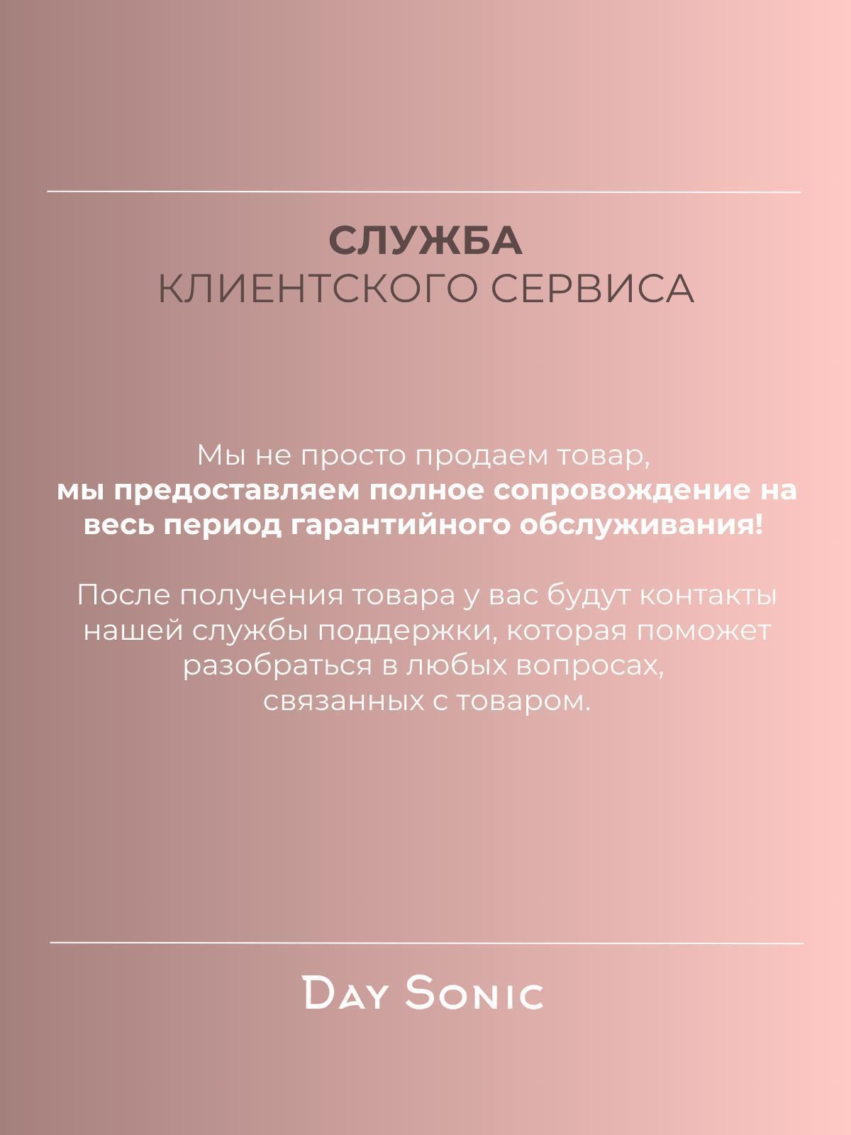 https://img.mvideo.ru/Big/880a3b3c-e82e-4f1b-9d6f-2f3e9269a3eb.jpg