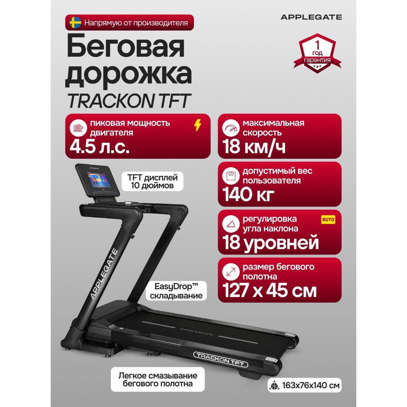 https://img.mvideo.ru/Big/881615a2-116d-4815-89ab-90b78be973e8.jpg