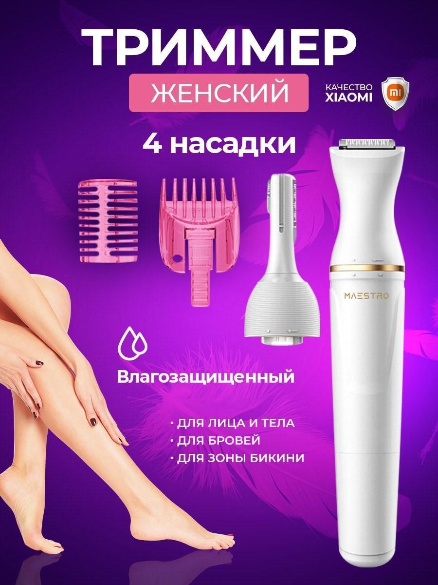 https://img.mvideo.ru/Big/881b12fc-3203-40bb-8800-64a832a86b8b.jpg