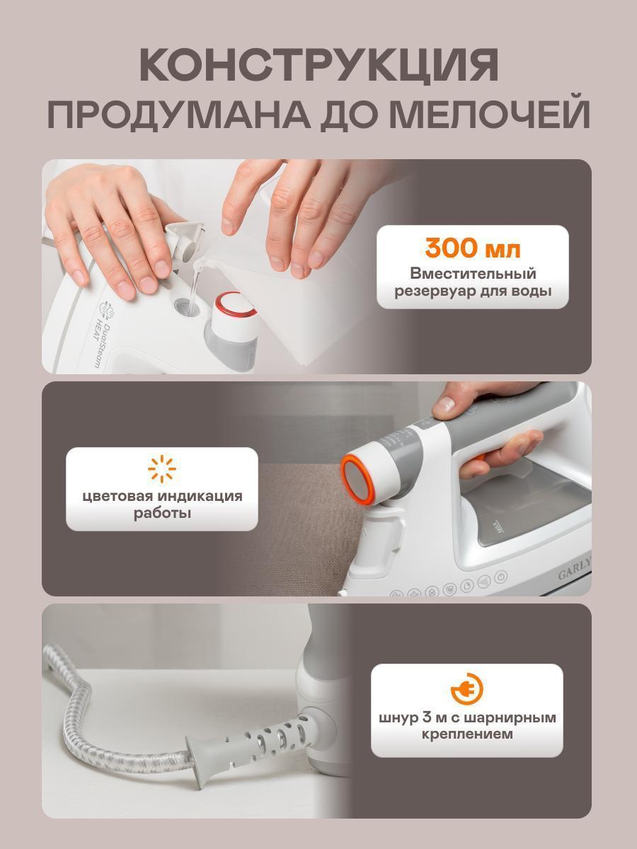 https://img.mvideo.ru/Big/882bc275-32b8-4a46-992e-0c5726eb4e56.jpg