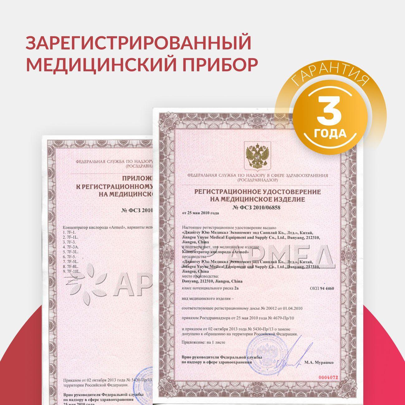 https://img.mvideo.ru/Big/882bd61c-3f4e-4343-9e27-c3044f74d185.jpg