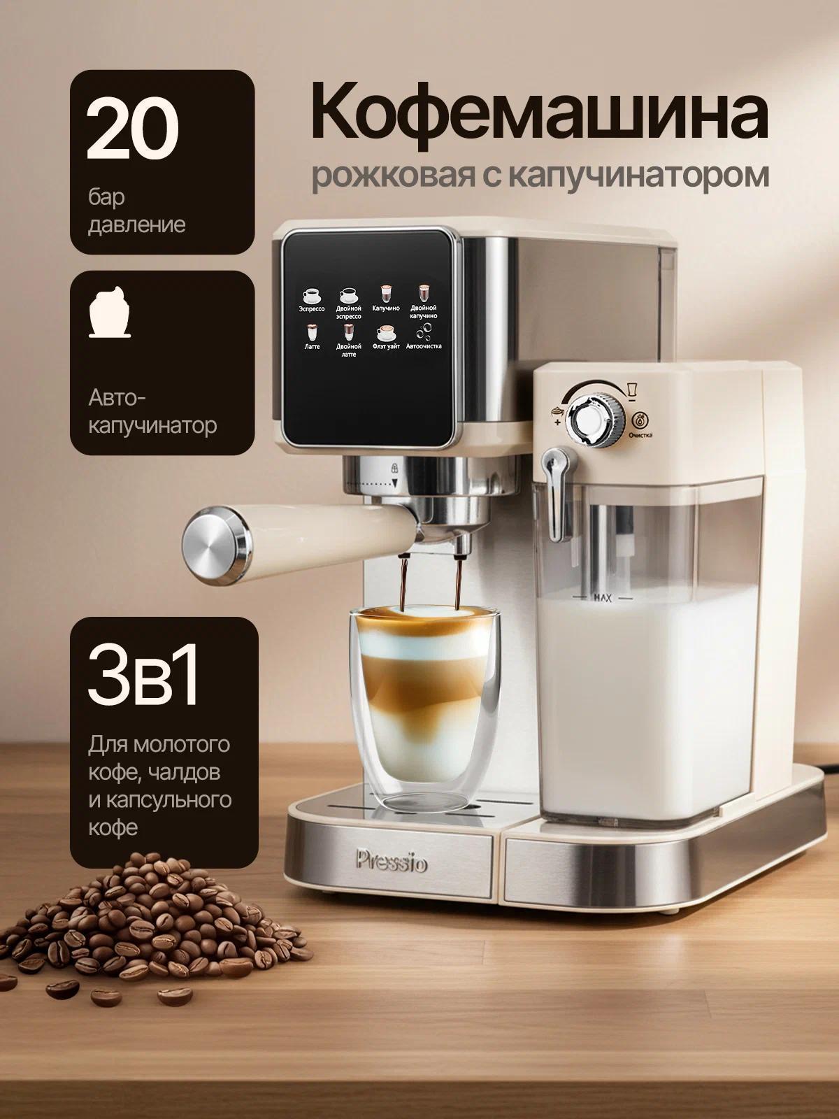 https://img.mvideo.ru/Big/882e5fac-7fa3-429e-89ef-2482bfbecbd6.jpg
