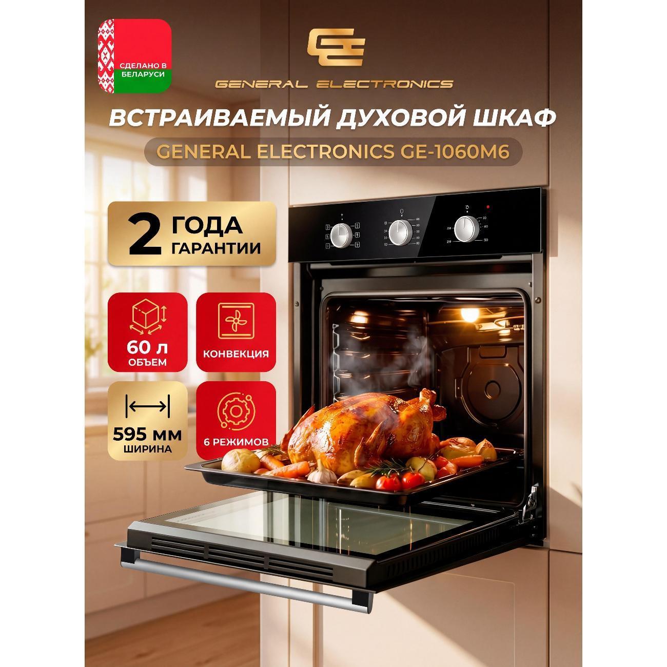 https://img.mvideo.ru/Big/8832126a-6021-4620-8cc8-e60ef577bb99.jpg