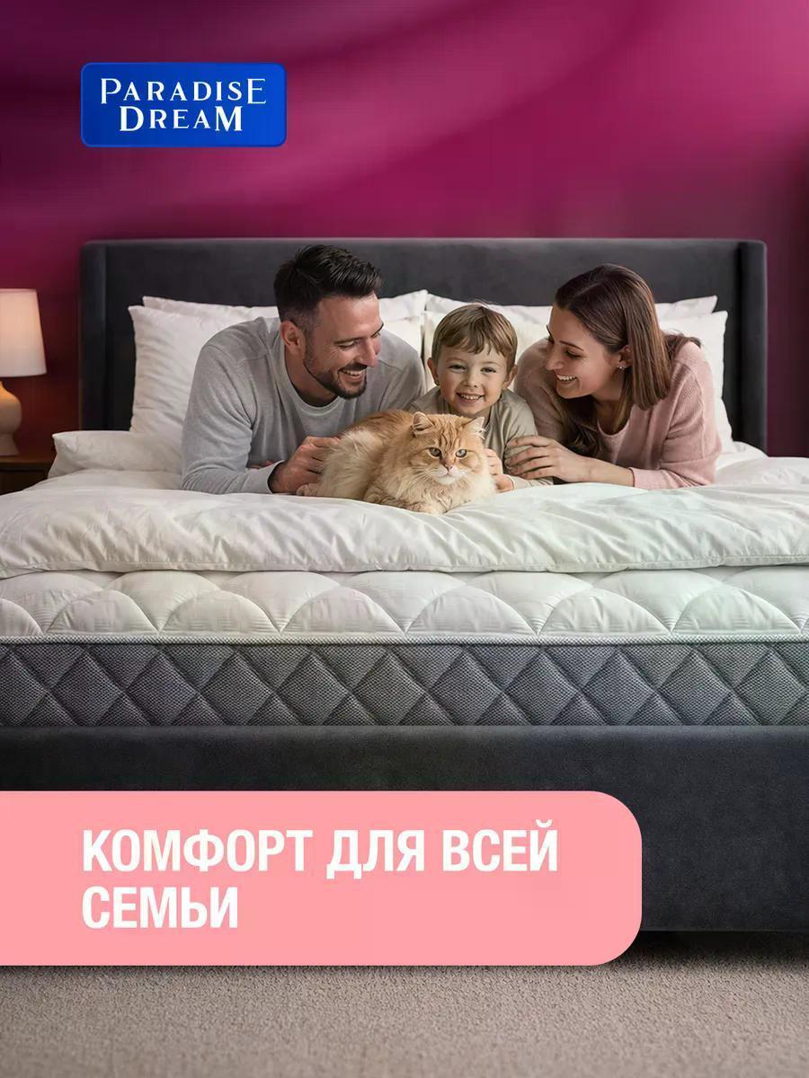 https://img.mvideo.ru/Big/883d4a82-a881-4e4b-897c-a49bb54424de.jpg