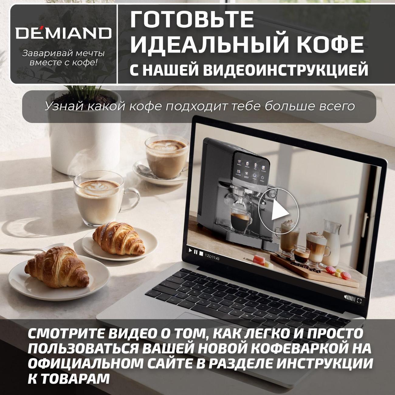 https://img.mvideo.ru/Big/883f077e-b137-42e1-b95b-9599447d3f64.jpg