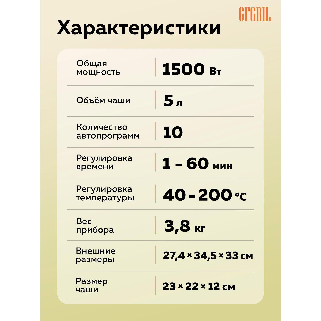 https://img.mvideo.ru/Big/884def35-c975-41d8-8a72-d333202e752b.jpg