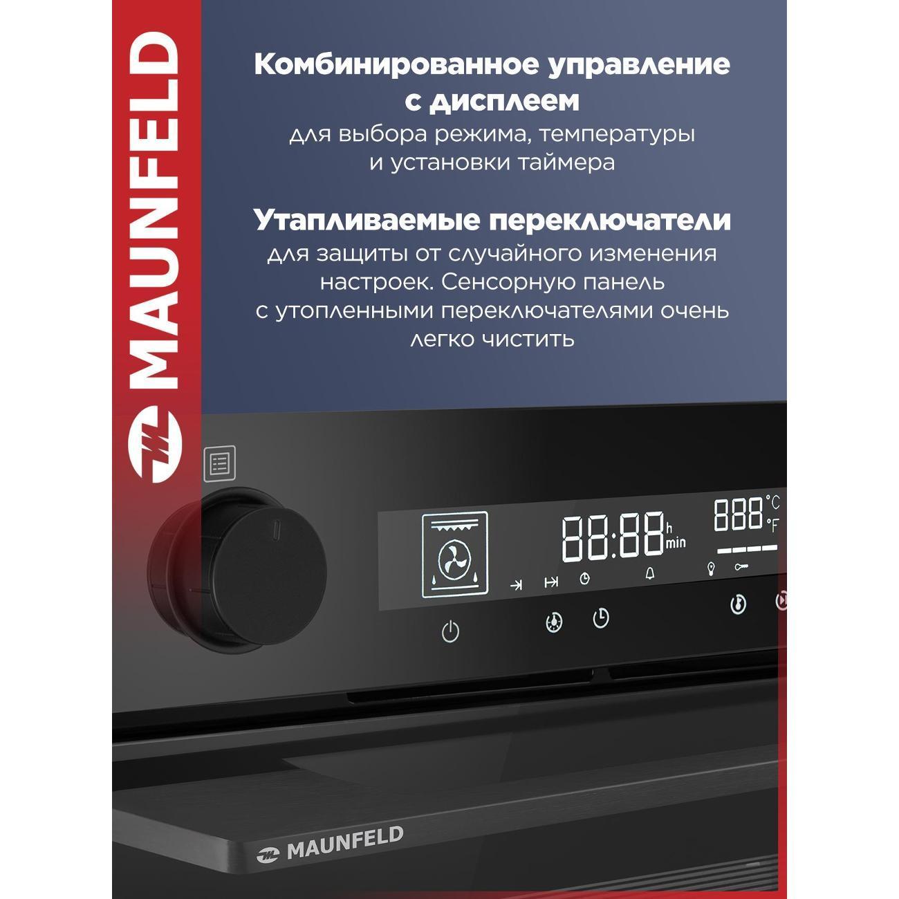 https://img.mvideo.ru/Big/8857fdef-40d0-471a-803b-0685df41183b.jpg