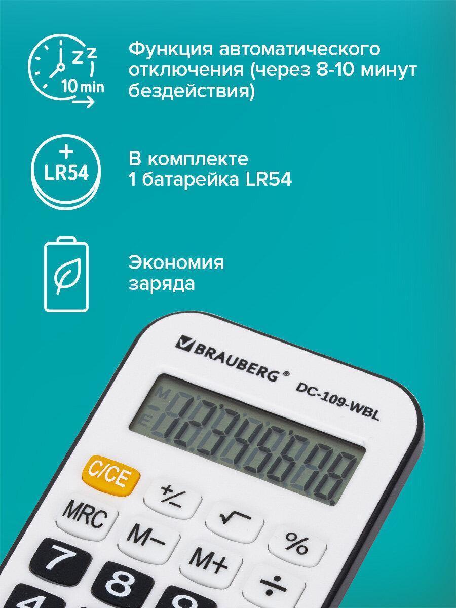 https://img.mvideo.ru/Big/8861dc01-c96e-4416-b6af-5cd34edac6f1.jpg