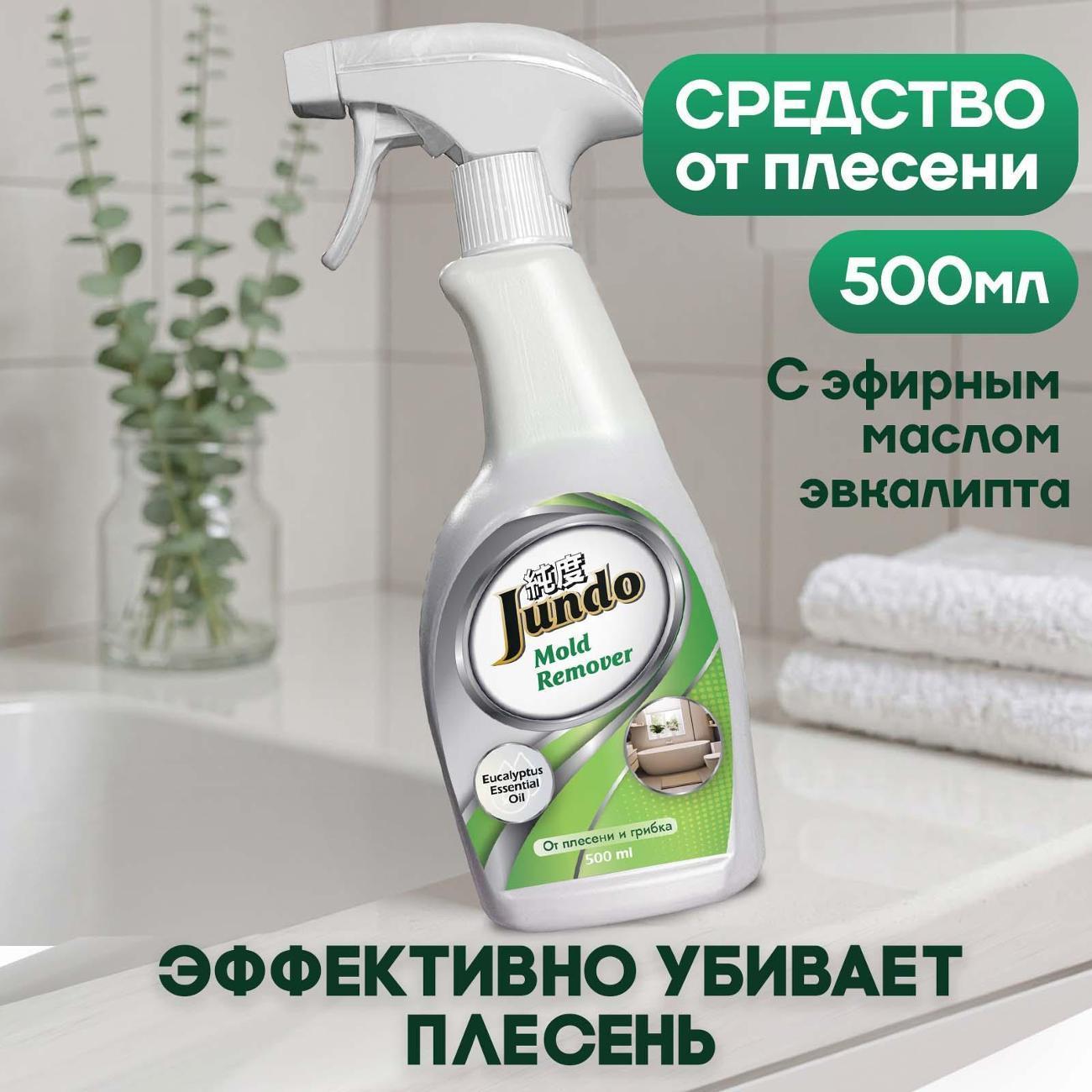 https://img.mvideo.ru/Big/887649ee-e1fc-4026-9289-6a0f93b10ea1.jpg