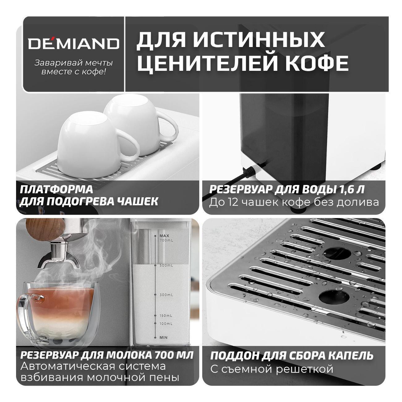 https://img.mvideo.ru/Big/887ab343-4c43-426d-a14a-9465df1c6a74.jpg