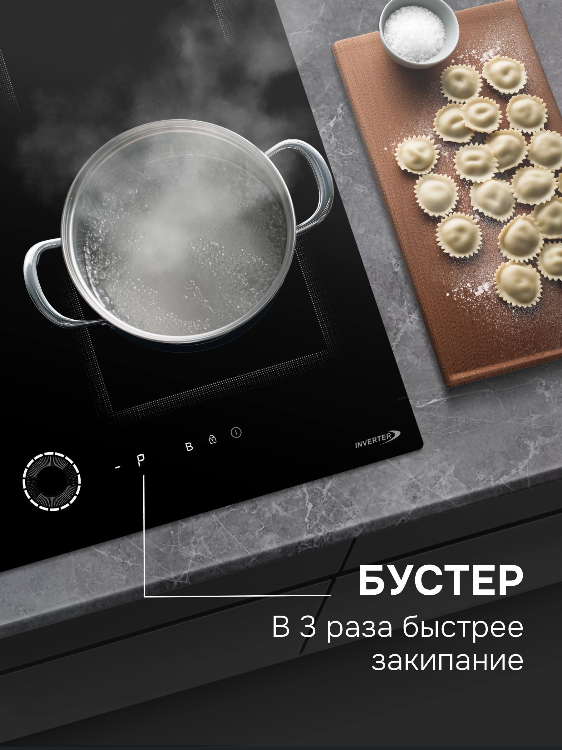 https://img.mvideo.ru/Big/887ca77f-fc5d-4425-83a8-c056d9dc9428.jpg