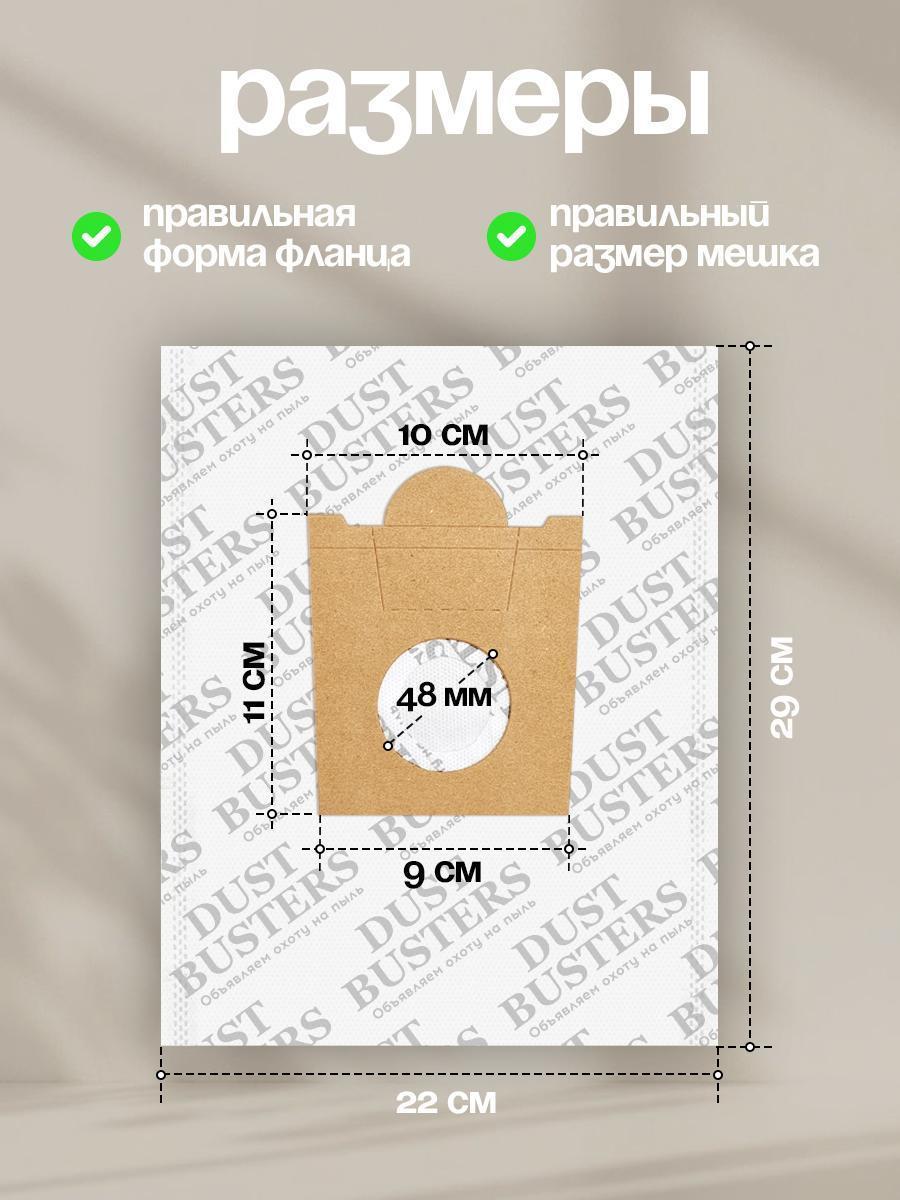 https://img.mvideo.ru/Big/8880b148-b670-4c01-875d-10e966fba58d.jpg