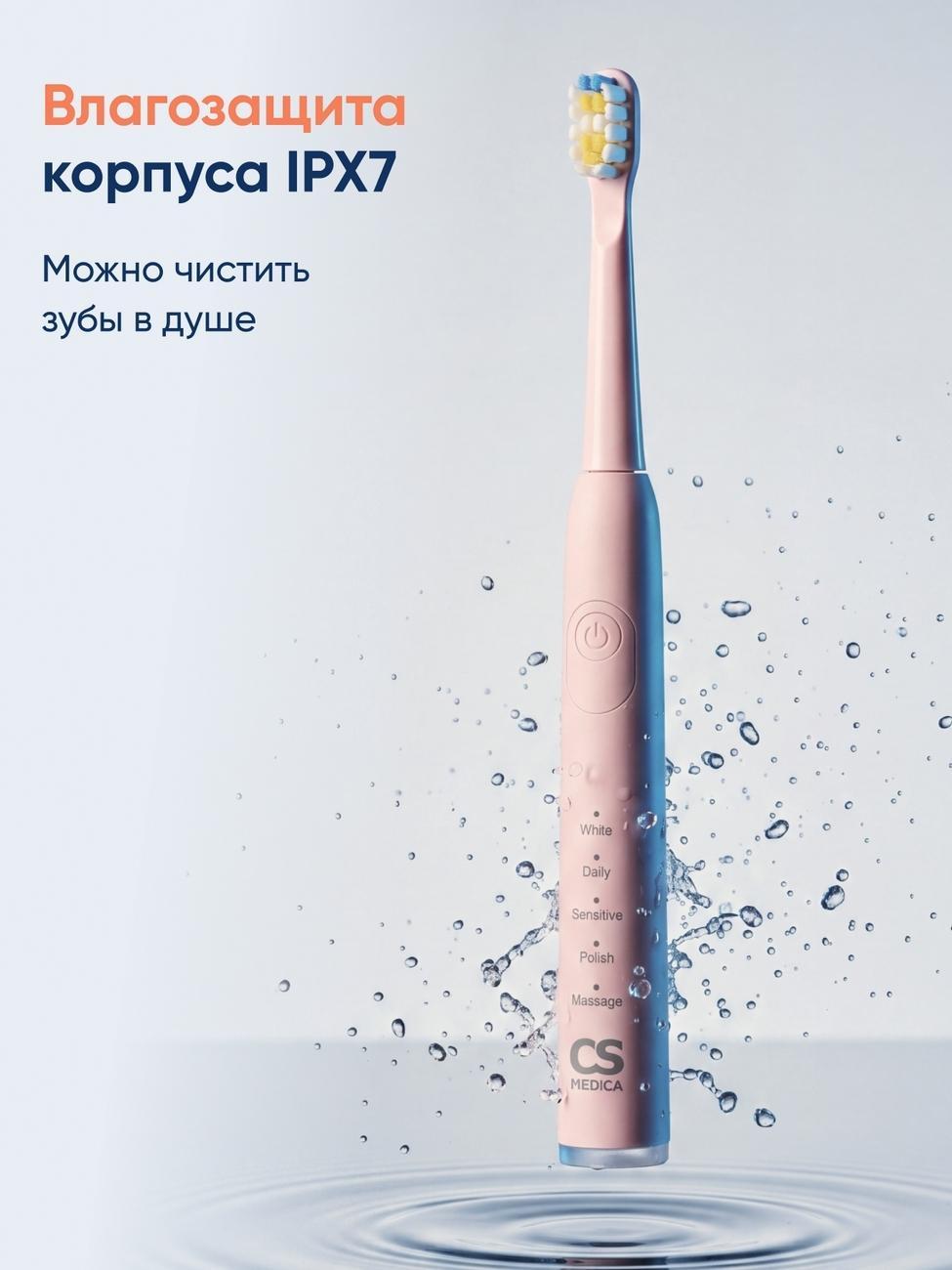 https://img.mvideo.ru/Big/8881253f-ddbc-45be-b34b-c0f200945226.jpg