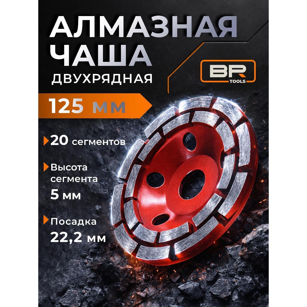 https://img.mvideo.ru/Big/888d253c-4fc6-4f47-82a5-f18a94393a19.jpg