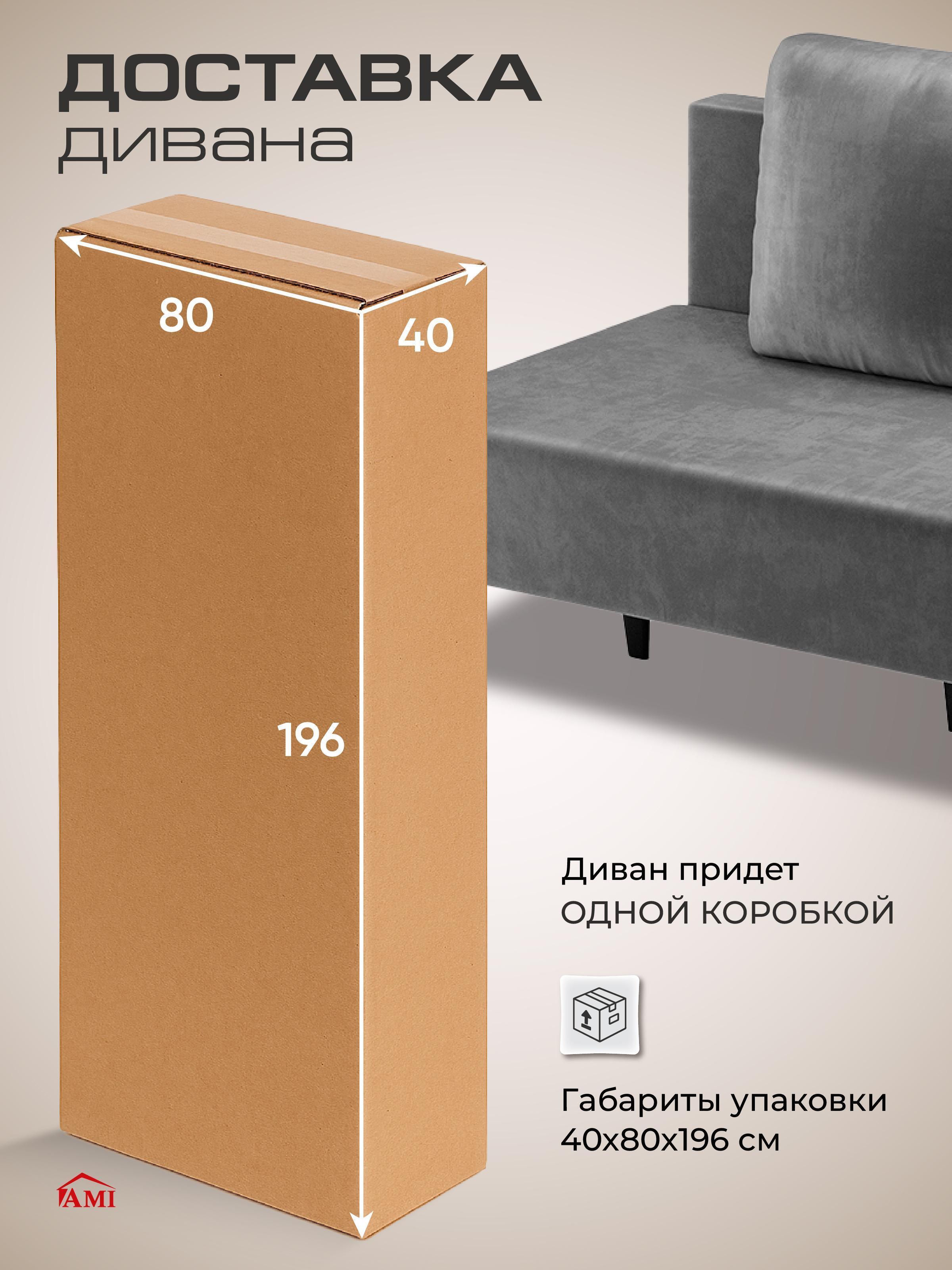 https://img.mvideo.ru/Big/889e575b-5ced-4185-a52f-1b082b2964a7.jpg