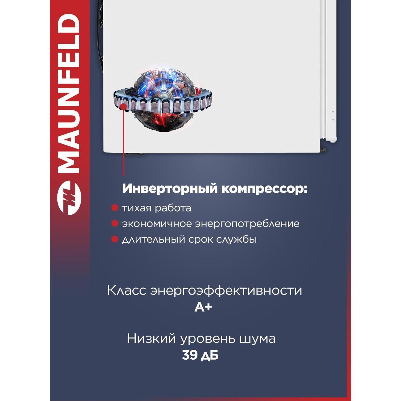 https://img.mvideo.ru/Big/88a4c205-13eb-4f2a-b0bb-5d5055401e2c.jpg