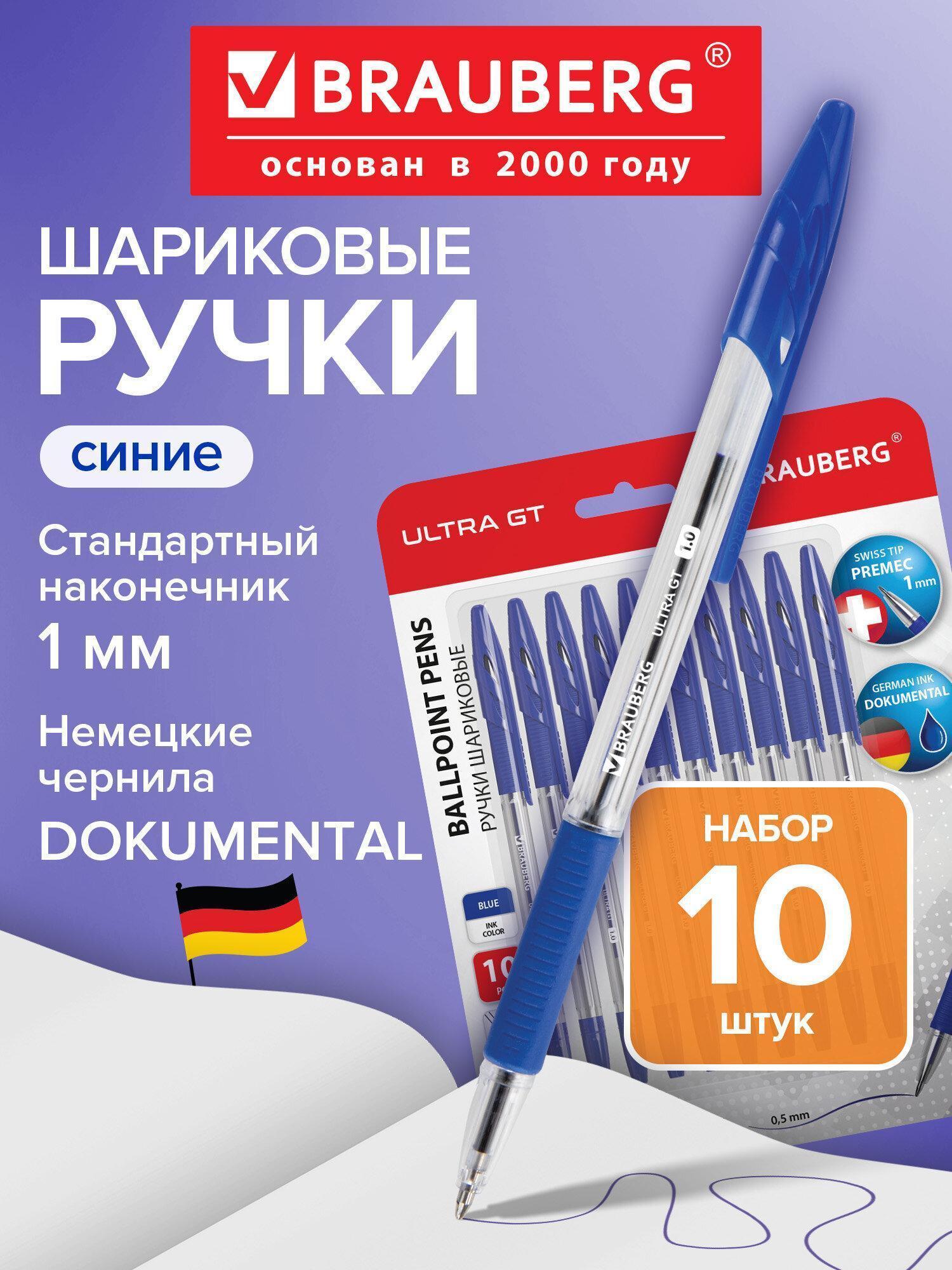 https://img.mvideo.ru/Big/88ba21dc-3222-4742-b83c-0c79ef10b9e2.jpg