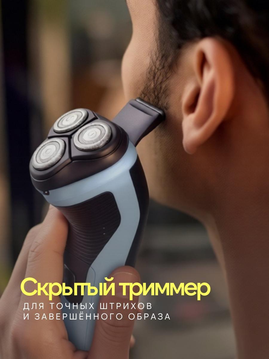 https://img.mvideo.ru/Big/88bb92c3-25ec-49b5-9fb6-1ed31e52497c.jpg