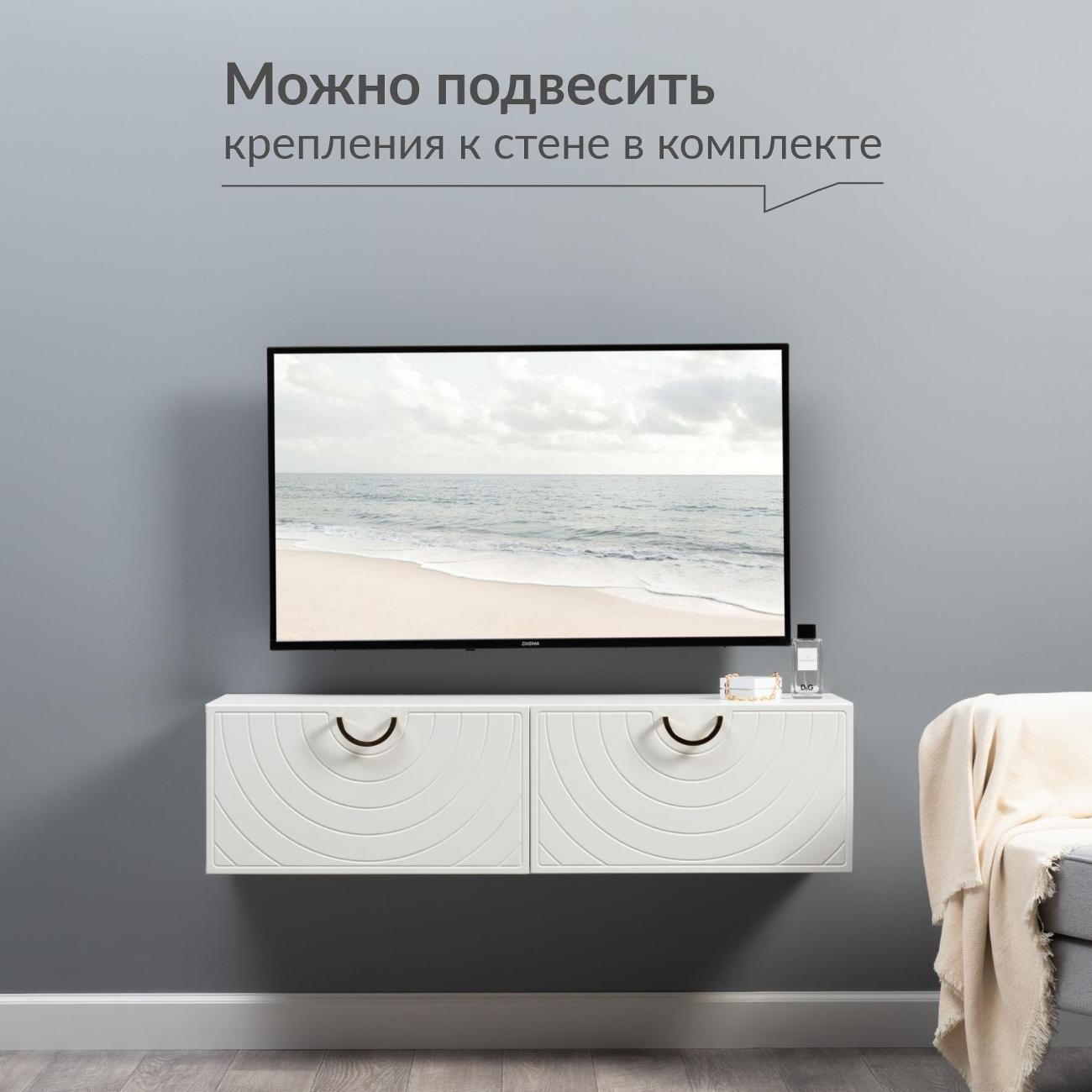 https://img.mvideo.ru/Big/88ca158f-9e2a-4014-ace3-286b2e4a25c2.jpg