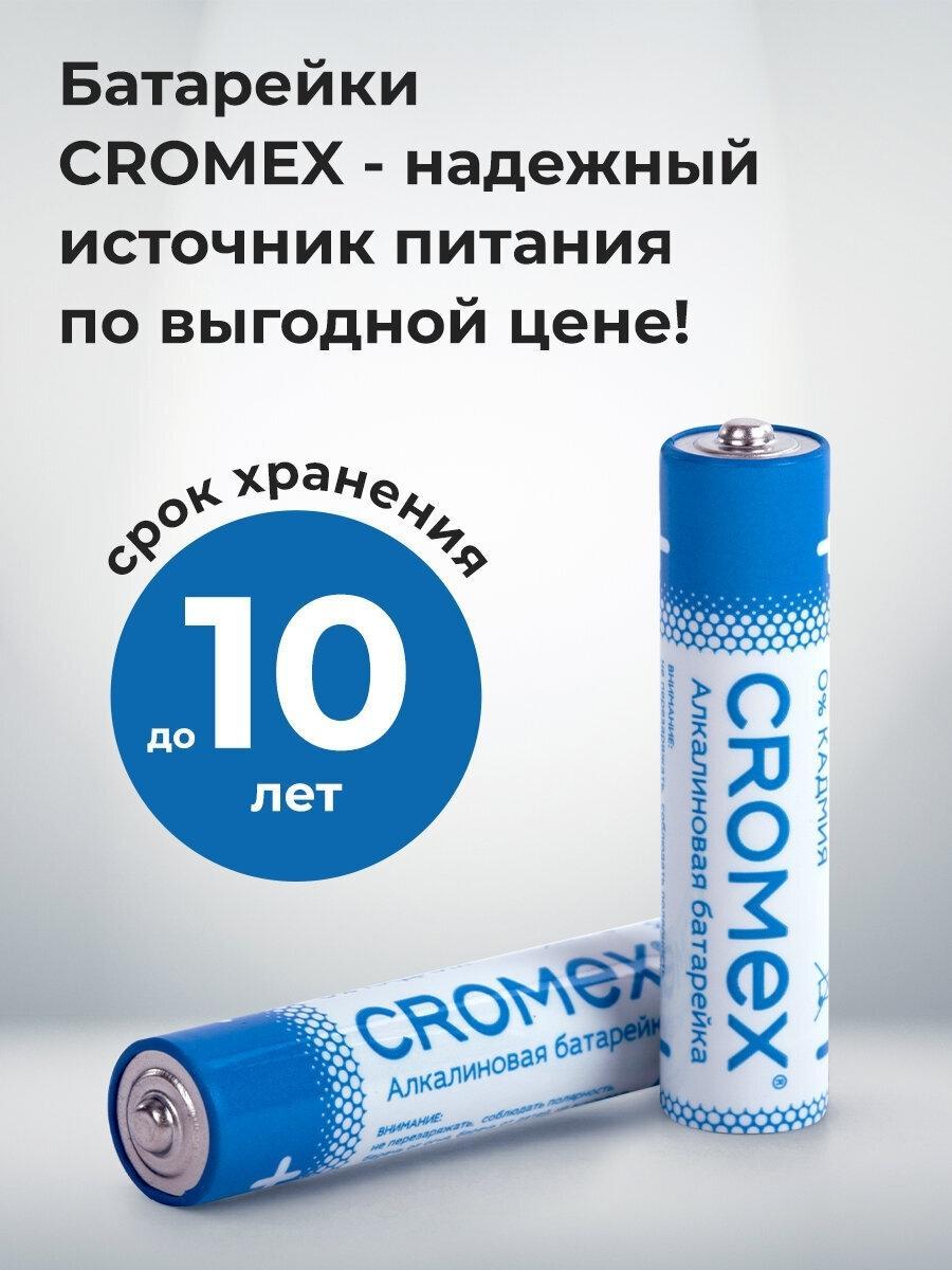 https://img.mvideo.ru/Big/88d30782-c5c4-46cf-8ccd-b1ea07d1ed79.jpg