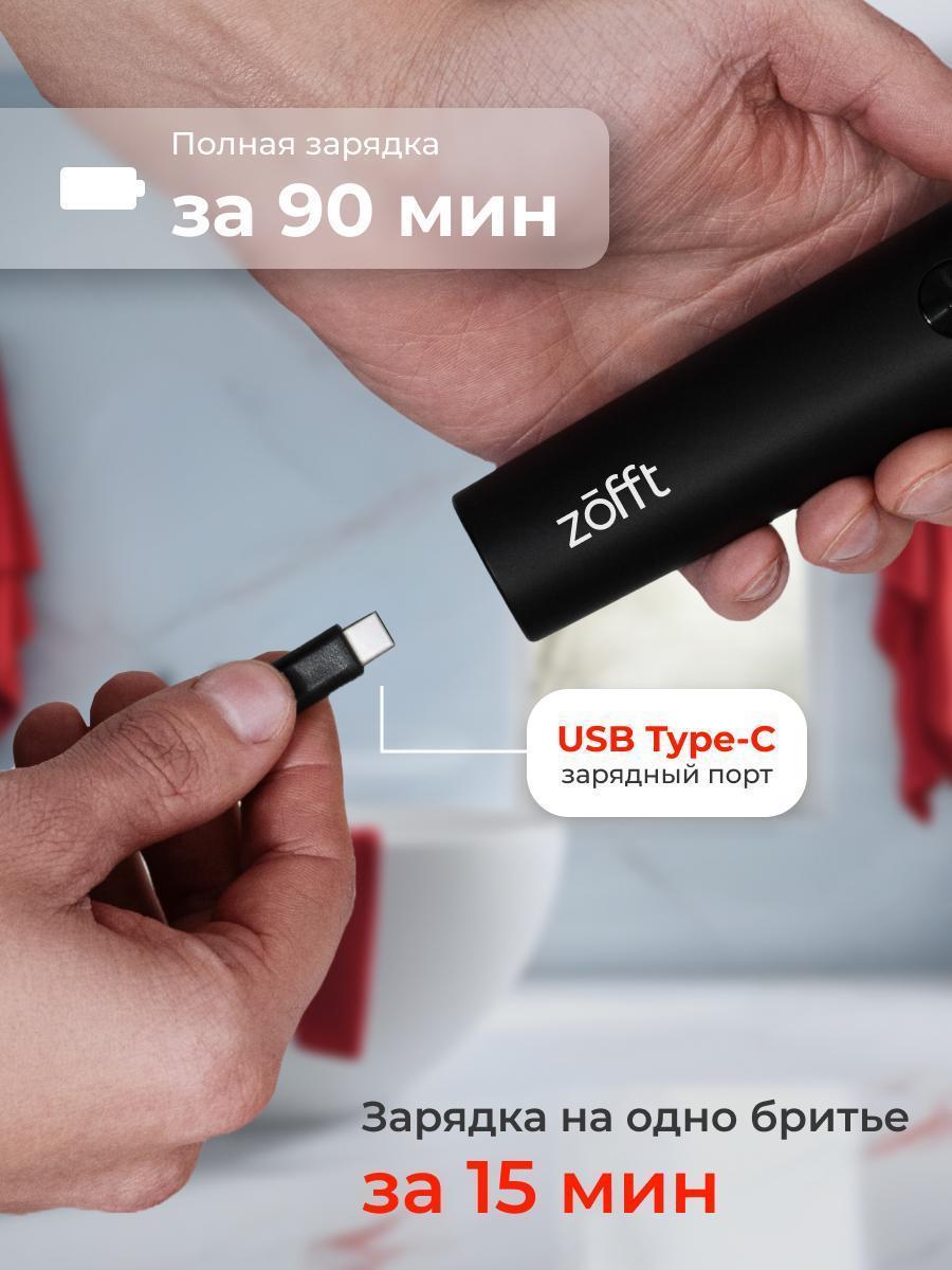 https://img.mvideo.ru/Big/88d8c10b-ea49-451d-bc80-2b023165618e.jpg