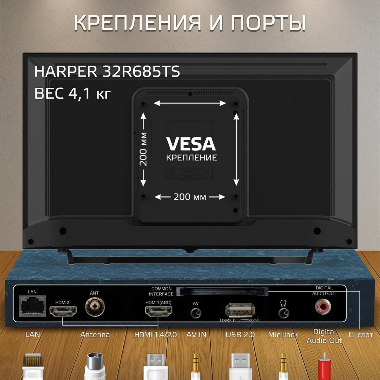 https://img.mvideo.ru/Big/88dd76e2-cccc-465a-a4aa-2745418f7a5e.jpg