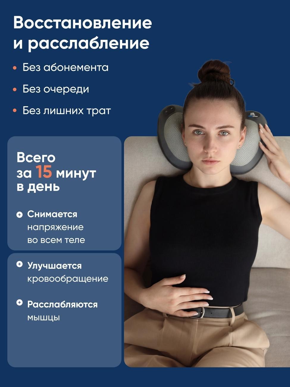 https://img.mvideo.ru/Big/88e5ea61-01b9-4a44-a118-5b880f5c91f0.jpg
