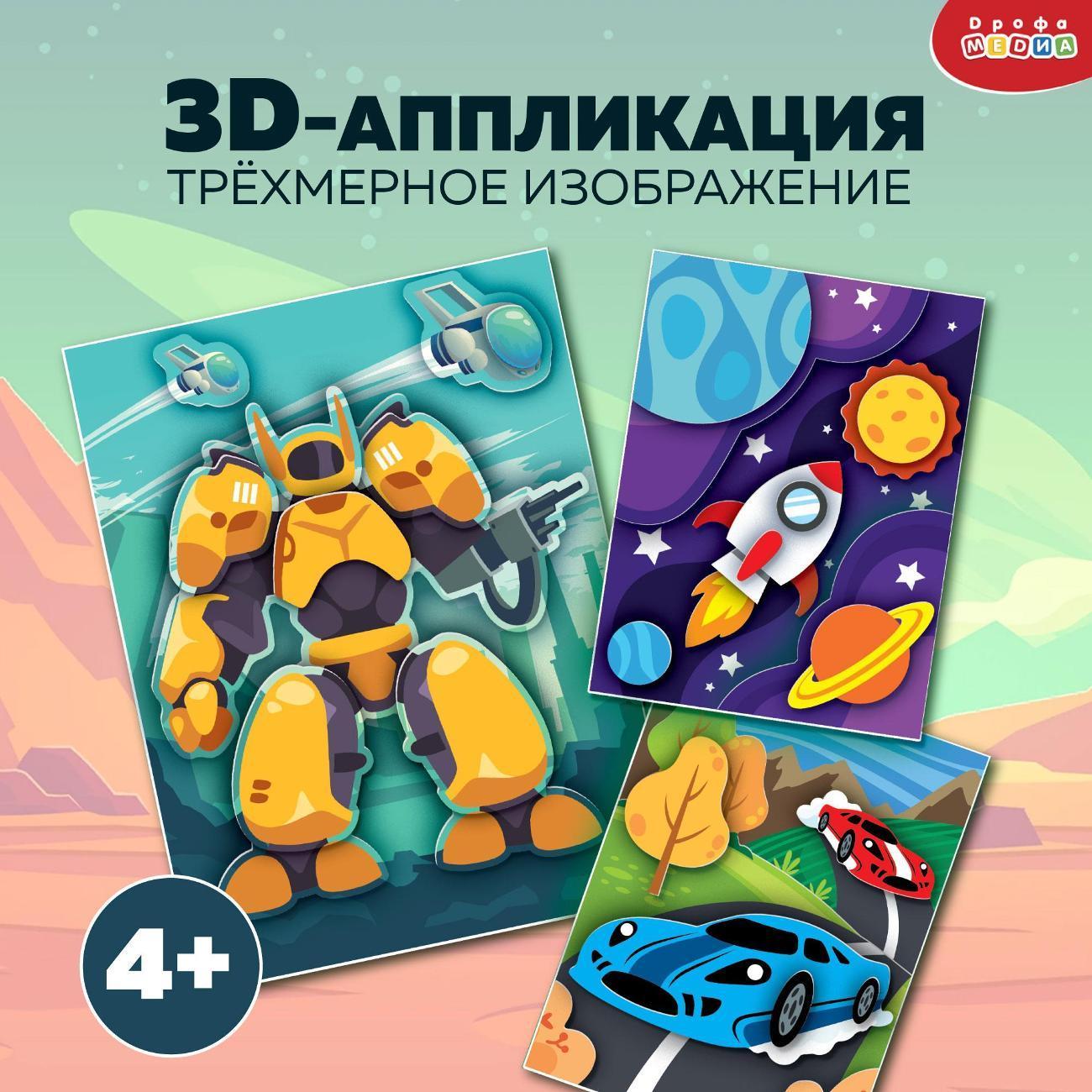 https://img.mvideo.ru/Big/88ef0269-0395-48ac-bad2-98dc4985384d.jpg