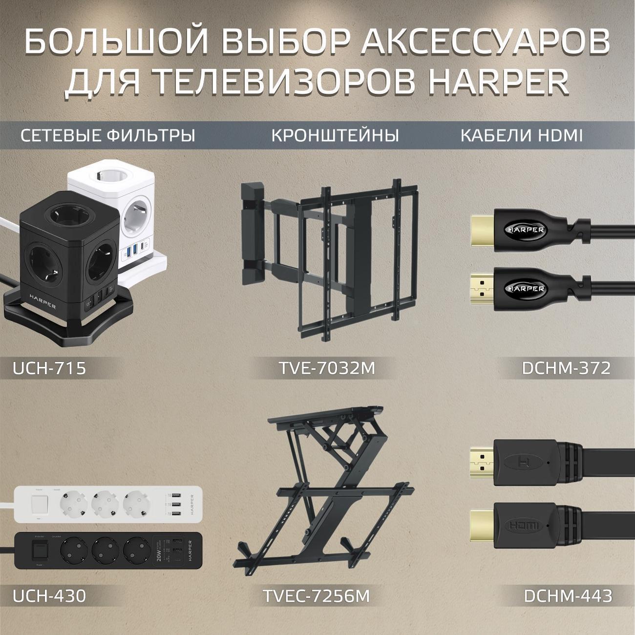 https://img.mvideo.ru/Big/8905c3c2-a9da-47b8-8caa-aa4d5b7c2257.jpg