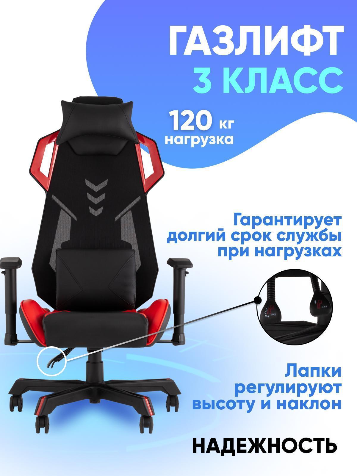 https://img.mvideo.ru/Big/8906e3e5-e970-4dd4-9077-a818782875e2.jpg
