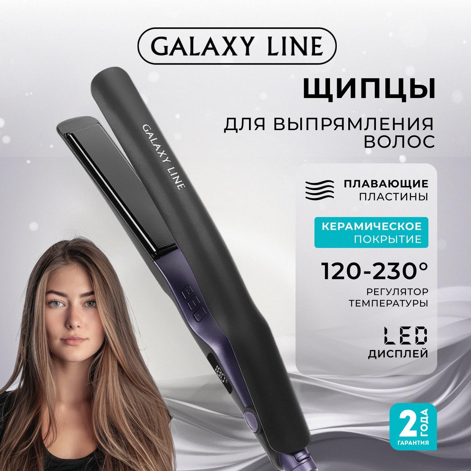 https://img.mvideo.ru/Big/890b5bce-17c0-407c-a5b7-213d8169778b.jpg
