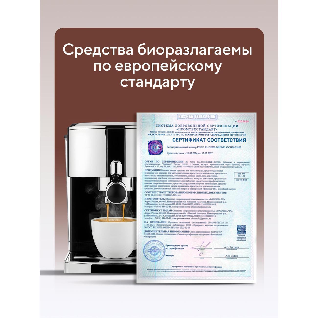 https://img.mvideo.ru/Big/8913e608-fc5a-4593-be83-eb5c3ef1e09f.jpg
