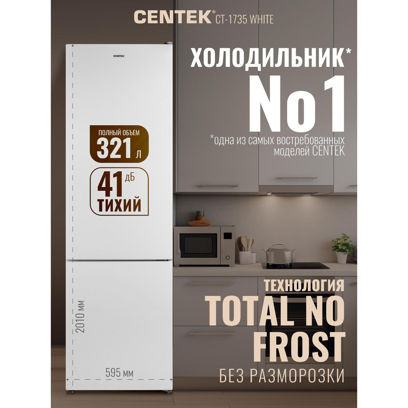 https://img.mvideo.ru/Big/89156b42-808d-4806-aef0-5555f04e4081.jpg