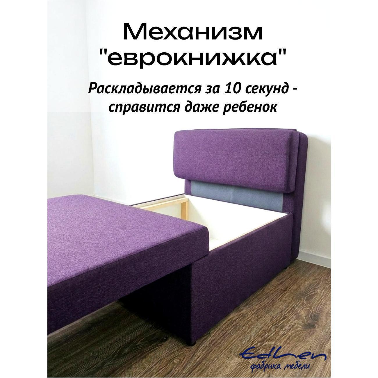 https://img.mvideo.ru/Big/891d1e7f-bb69-4c9b-a349-3d24d84c26dc.jpg