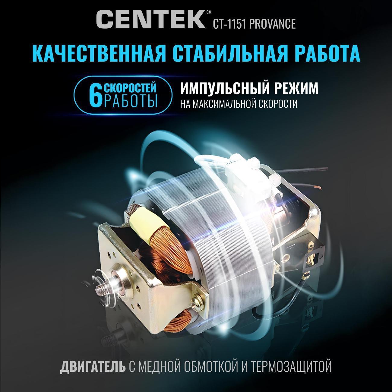 https://img.mvideo.ru/Big/892602b6-60b4-485b-bacd-4faafc232915.jpg